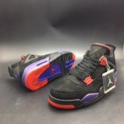 cheap air jordan 4 nrg raptors cheap no. 365